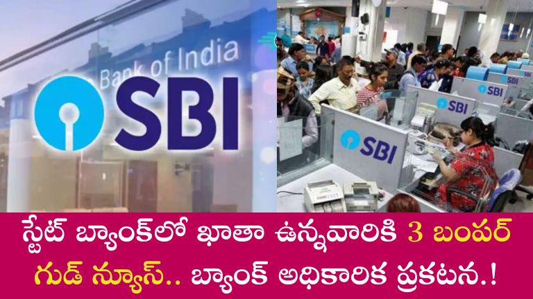SBI Account