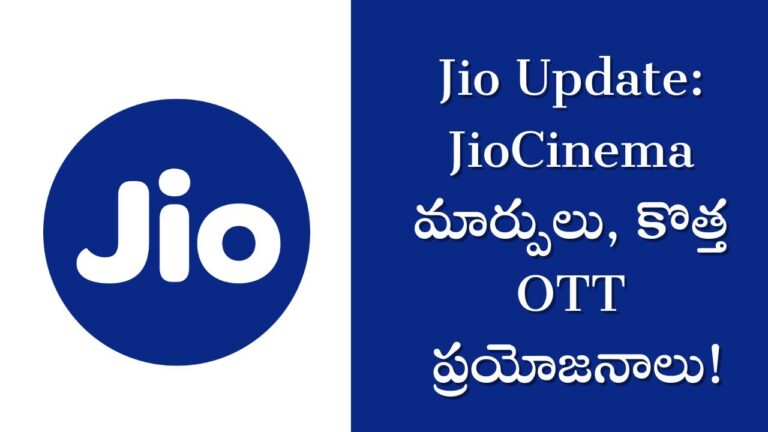 Jio