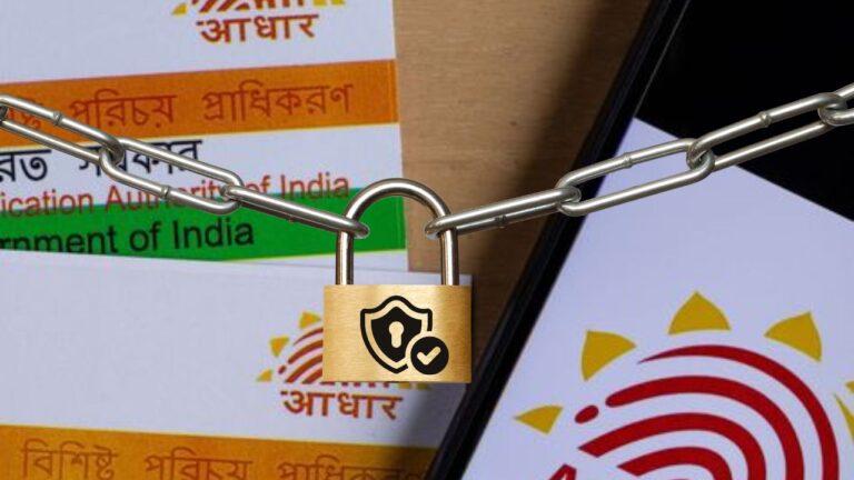 Aadhar