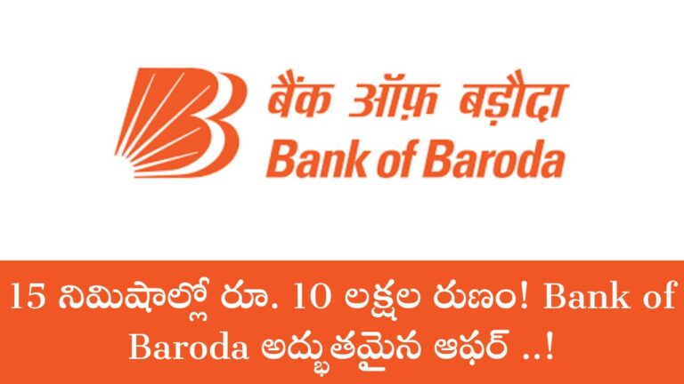 Bank