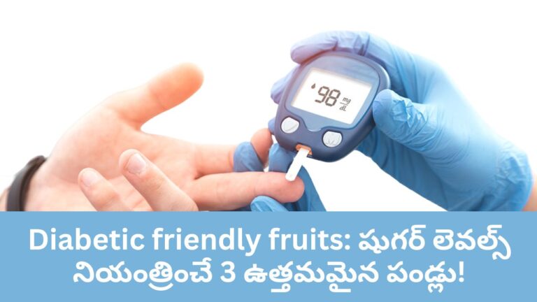 Diabetic