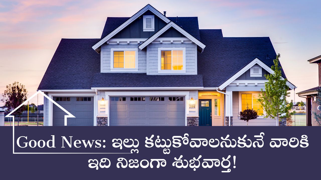 Good news