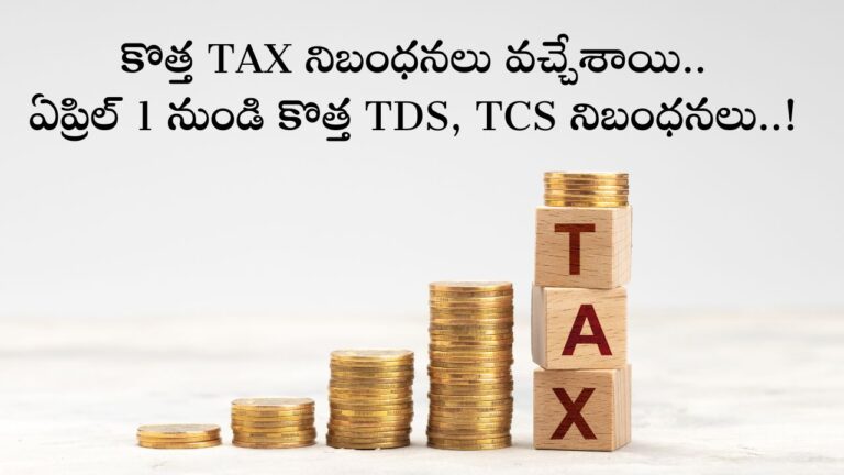 Tax