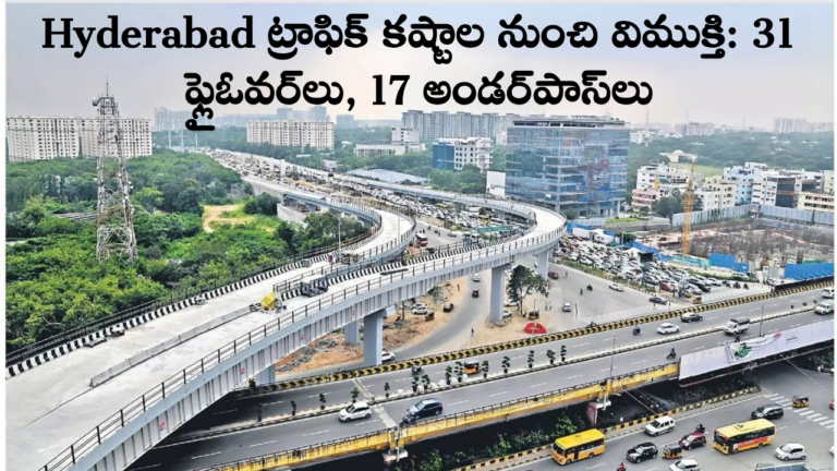 Hyderabad