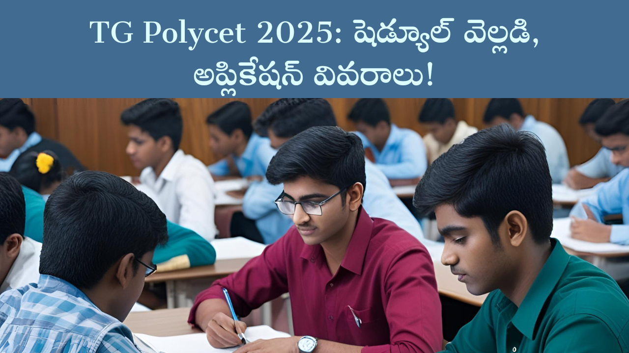 Polycet