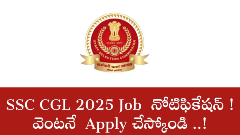 SSC