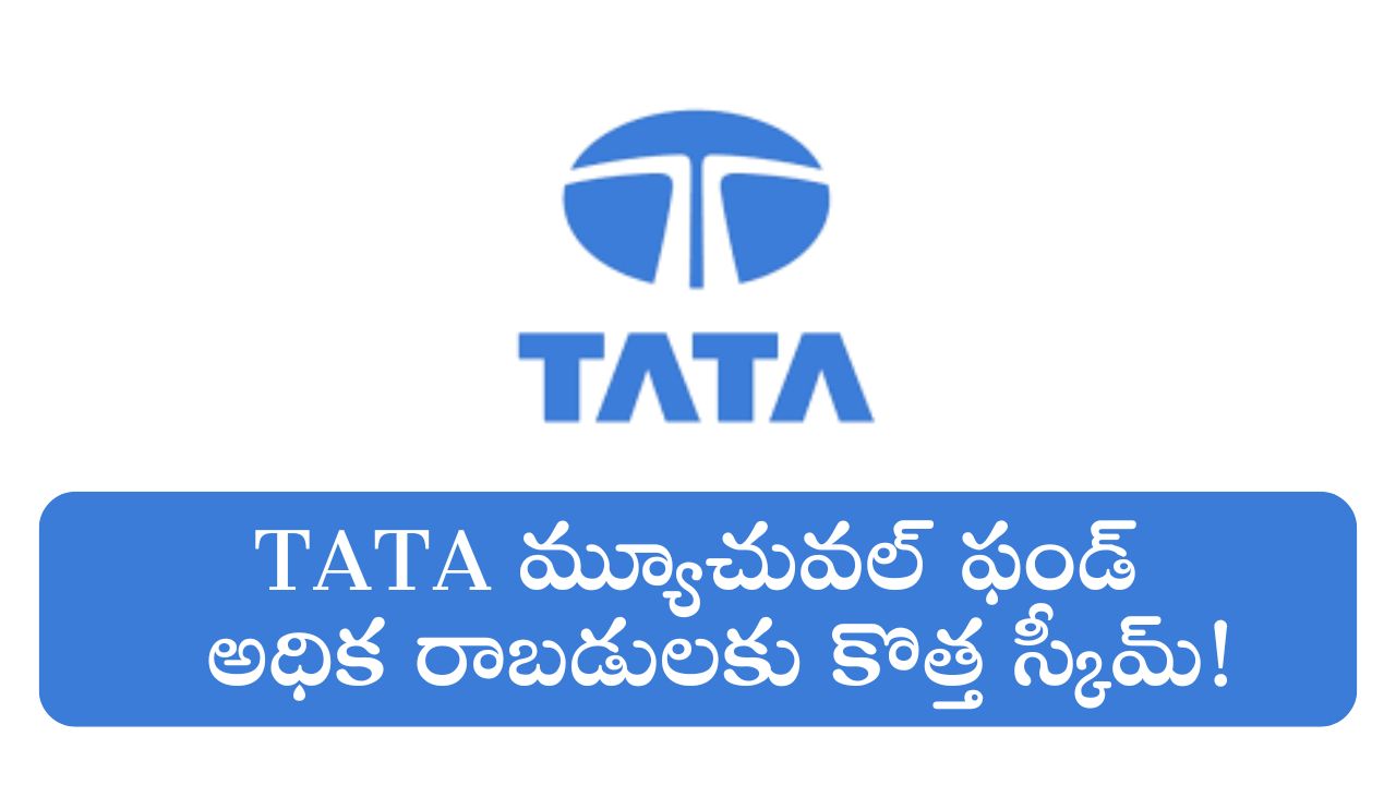 tata