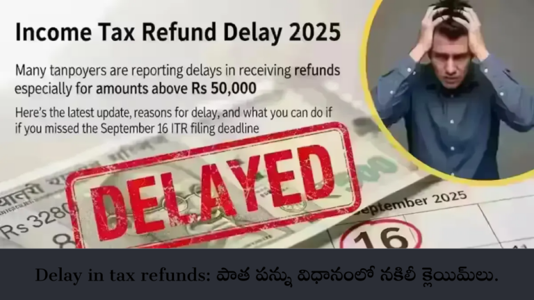 Delay in tax refunds