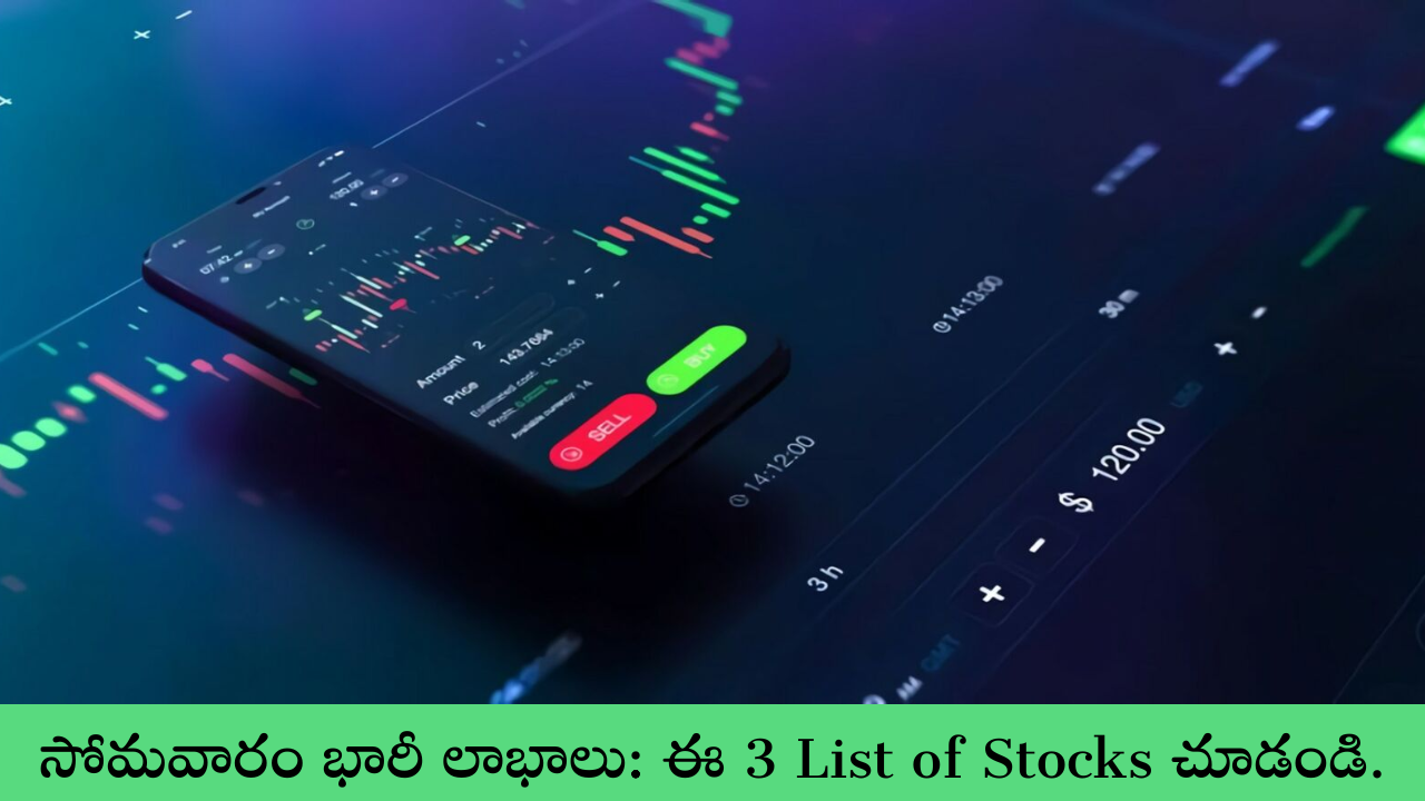 List of Stocks