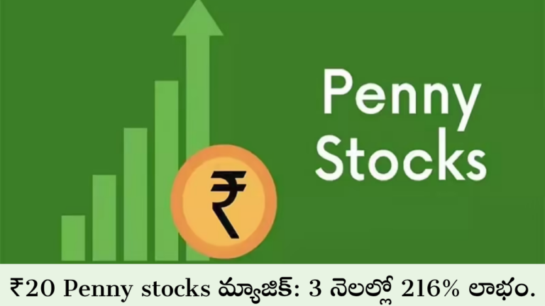 Penny stocks